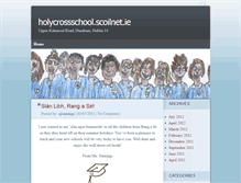 Tablet Screenshot of holycrossschool.scoilnet.ie