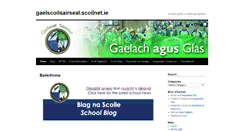 Desktop Screenshot of gaelscoilsairseal.scoilnet.ie